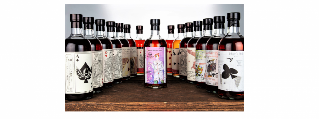 February 2022 Whisky & Spirits Auction Results - Photography